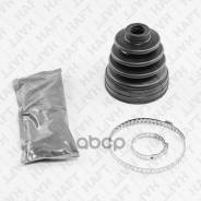 ������� ����� ���������� �-� FORD Fiesta 01-/Fusion 02- / Honda Civic 01-/ Mazda 2 03- HAFT ���. MI0119 MI0119 ����