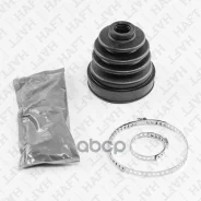������� ����� [�����] Volvo C70/S40/S60/S70/S80/V40 95- HAFT ���. MI0126 MI0126 ����
