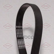 ������ ��������� /������������ Tatsumi /6PK2040; TFB1225; MVB2040R6 AD06R2040 1987947957 6PK2040 0109970592/0109977192/01199742�92/0119975492/04891692...