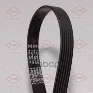 ������ ��������� /������������ Tatsumi /6PK1318; TFB1233; AB21367 MVB1318R6 6PK1320 6PK1318 0029939896/0500061318/1318k6/1�320k6/1340024/1776069/19879...