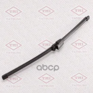 ٸ��� ���������������� /������ Tatsumi /Skoda Fabia Roomster 2007- Volkswagen Golf 2003- Polo 2001- Tiguan 2008- Touareg; 330��; TFJ1033Q; 3397008006...