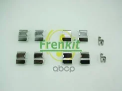 �������� ������������ ��������� ������� Frenkit 901244 55101-50J01, 55101-65J02-999, 55102-50J01, 55102-65J02-999, 55101-50J01-999, 1244Q, D42586A, 27...