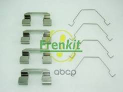     Frenkit 901292 Gayr-33-29Za, Psrk1070, 420089, D42574a, 1292Q, Pfk 461, 1091292, 1.0912.9.2, 1261-29-200, 7932...