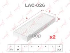 ������ ������ (2��) LAC-026C; �SS-1059; �SSC-1059; �RCF3001; �RCF-3815; �27277-2Y025; �AY684-NS002; �B7200-B0025; �AG 179 2K CF; �DCC2003; �FAA-NS5;...