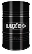 Luxe Cargos Multimax