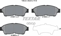 ������� ��������� �������� Textar 2160101 Toyota Cam/CarE/Cor/Rav4 Textar ���. 2160101 2160101 ����