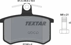 ������� ������ � ������������� ��������� Q+ AD 80/100/A6/A8/V8 A4 -97 Textar 2114401 AD 80/100/A6/A8/V8 A4 -97 Textar ���. 2114401 2114401 ����