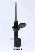 ����������� | ����� ��� | Japanparts ���. MMHY013 MMHY013 ����
