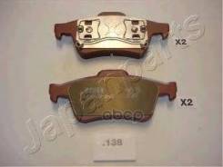   ,  |  | Ford Focus Ii Cassone / Furgonato / Promiscuo 1.4 Japanparts . PP138AF Japanparts PP138AF PP138AF 