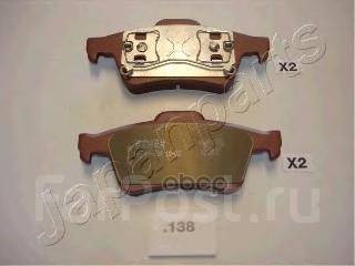   ,  |  | Ford Focus Ii Cassone / Furgonato / Promiscuo 1.4 Bd-6302; Sx-1379; Ws3201. 00; 71141Baap; 44060-70J...