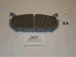 ������� ����. ����. Japanparts ���. PP-307AF PP307AF ����