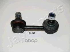 ������ ������������� Citroen C-Crosser (EP_), Mitsubishi ASX (GA_W_), MIT 80930398 Japanparts ���. SI-524L SI524L ����