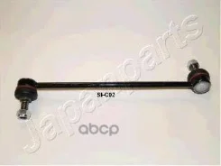 ���� ������������� ������. ����. R Chevrolet Captiva 06- Japanparts ���. SI-C01R SIC01R ����