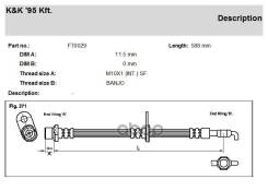 ����� ��������� Toyota Avensis MK 2 KK FT0029 90080-94199, 90947-02D22, 90080-94131, 8545149, 1987476229, 90947-02E63; 1987476229; ; KK ���. FT0029 FT...