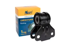 ����������� (������) ��������� ������ L=R Kraft ���. KT 883405 KT883405 ����
