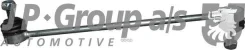 ���� ������������� ���. ����. L/R JP Group ���. 1540401500 1540401500 ����
