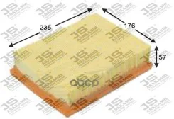 ������ ��������� JS A0200 Rover 200 II ������� (XW) 400 II (XW) 400 Tourer (XW) JS Asakashi ���. a0200 A0200 ����