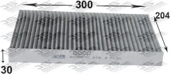 ������ �����. JS AC0007C AUDI A4 B6 (8E2) A4 B6 Avant (8E5) A4 B6 ��������� (8H7) A4 B7 (8EC) A JS Asakashi ���. ac0007c AC0007C ����