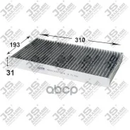 ������ ������ JS Asakashi ���. AC0133 AC0133 ����