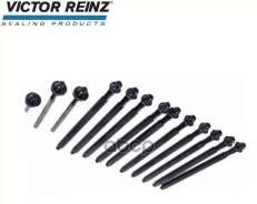     Peugeot 308 (4A_, 4C_) 1.6 16V 09.2007 - Citroen C4 Ii (B7) 1.6 Vti 120 11.2009 - Peugeot 408 1.6 Vti 01.2012 - Victor...