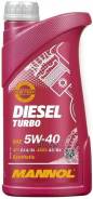 Mannol Diesel Turbo