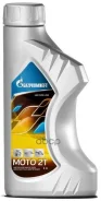 Gazpromneft Moto 2T