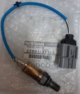 ������ ��������� (������ ����) - 226913Y101 Nissan ���. 226913Y101 226913Y101 ����
