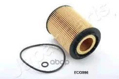 ������ ����. ECO VW Touareg (7LA) 4.2 V8 Japanparts ���. foeco086 FOECO086 ����