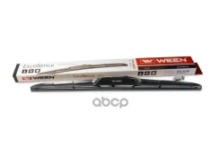 ٸ��� �/�, ��������� 450mm �������������, ������� ������ Excellence Ween ���. 100-5018 100-5018 1005018 ����