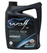 Wolf Officialtech