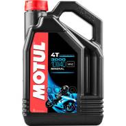 Motul 3000