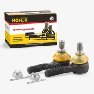 ���������� ������� ���� ��� 2107, 2121, 21214, 2123 �������� (�����. ) [HF812004] (Hofer) Hofer HF812004 HF812004 ����