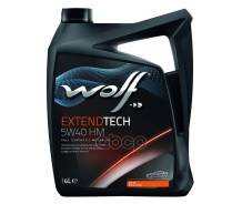 Wolf Extendtech