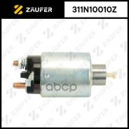 ���� ����������� Suzuki/Nissan/Mazda Zaufer ���. 311N10010Z 311N10010Z ����