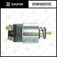 ����������� ���� �������� Zaufer ���. 311N10017Z 311N10017Z ����