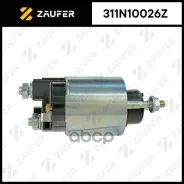 ����������� ���� �������� Zaufer ���. 311N10026Z 311N10026Z ����