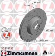  . . . [330X24] 5 . Sport Coat Z Zimmermann . 150.2951.52 150295152 