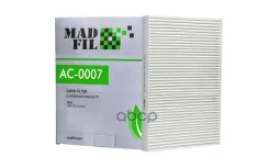�������� ������ Madfil AUDI (4B0-819-439C) MadFil ���. AC0007 AC0007 AC0007 ����