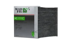 �������� ������ Madfil Toyota (87139-48050) MadFil ���. AC111C AC111C AC111C ����