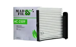 �������� ������ Madfil Toyota (27891-ED50A) ������ AC208 MadFil ���. AC2509 AC2509 AC2509 ����