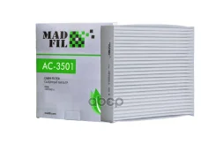 �������� ������ Madfil Mitsubishi (MR958016) MadFil ���. AC3501 AC3501 AC3501 ����