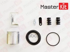 ����������� ���������� ��������+������� Peugeot 406 11-95-, 607 01-02- 77A1937 MasterKit 77A1937 ����