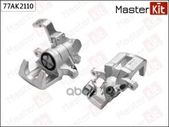 ������� ��������� ������ ����� honda civic vii (es, et) 2000 - 2006 MasterKit ���. 77AK2110 43019-S6M-A01 77AK2110 ����