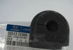 ������ ������������� | ����� | (555132E100 ) Hyundai-KIA ���. 555132E000 555132E000 ����