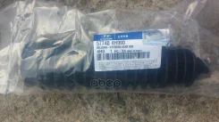 ������� ������� ����� Hyundai-KIA ���. 57740-4H000 577404H000 ����