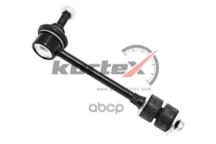 ������ ������������� Kortex ���. KLS5299 KLS5299 ����