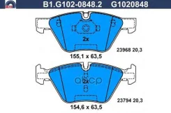 ������� ����. ���. Galfer ���. B1-G102-0848-2 B1G10208482 ����