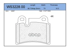������� ��������� �������� | ��� | WS3228.00 NSII0015308898 Jeenice ���. WS322800 WS322800 ����