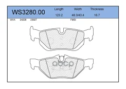 ������� ��������� �������� | ��� | Jeenice ���. WS328000 WS328000 ����