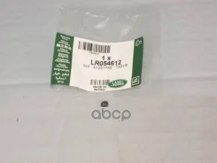 ������ ��������������! Land Rover Discovery /Freelander/Range Rover Sport 2.2/3.0 10-14 LAND Rover ���. LR054612 LR054612 ����